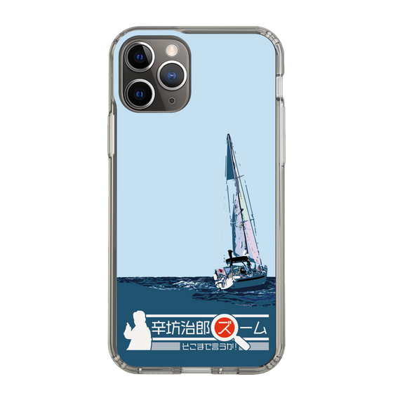 Slim Protection Case［ Nippon Broadcasting System - Jiro Shinbo Zoom, Do You Mean That? Yacht A ］