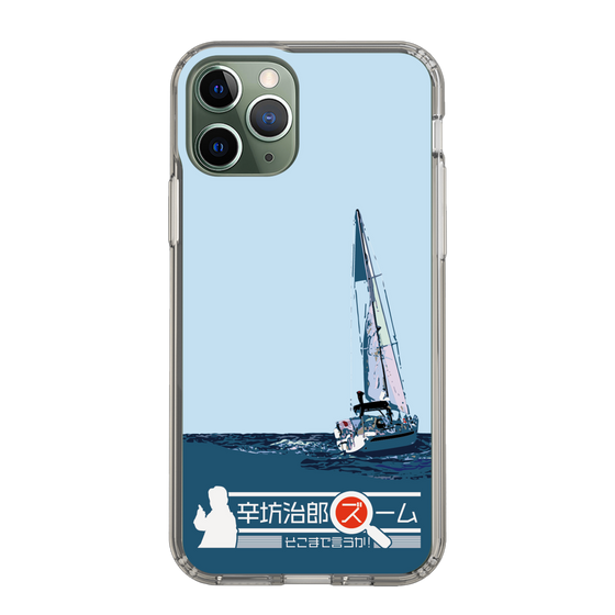 Slim Protection Case［ Nippon Broadcasting System - Jiro Shinbo Zoom, Do You Mean That? Yacht A ］