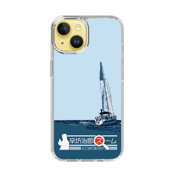 Slim Protection Case［ Nippon Broadcasting System - Jiro Shinbo Zoom, Do You Mean That? Yacht A ］