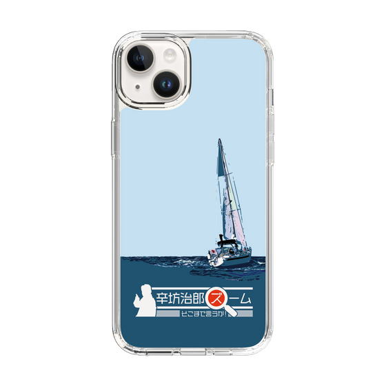 Slim Protection Case［ Nippon Broadcasting System - Jiro Shinbo Zoom, Do You Mean That? Yacht A ］