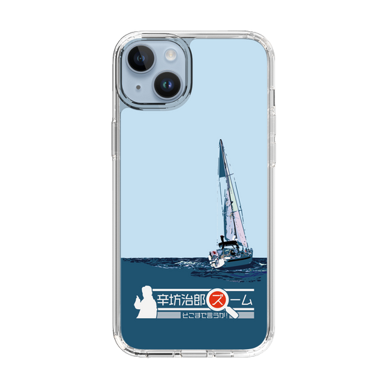Slim Protection Case［ Nippon Broadcasting System - Jiro Shinbo Zoom, Do You Mean That? Yacht A ］