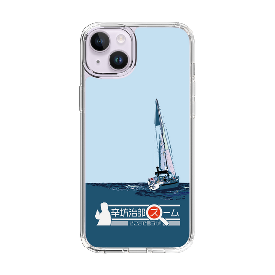 Slim Protection Case［ Nippon Broadcasting System - Jiro Shinbo Zoom, Do You Mean That? Yacht A ］