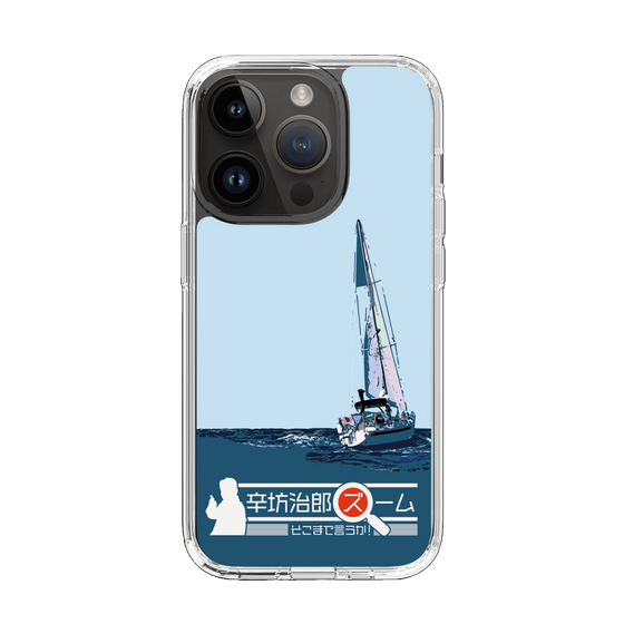 Slim Protection Case［ Nippon Broadcasting System - Jiro Shinbo Zoom, Do You Mean That? Yacht A ］