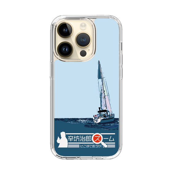 Slim Protection Case［ Nippon Broadcasting System - Jiro Shinbo Zoom, Do You Mean That? Yacht A ］
