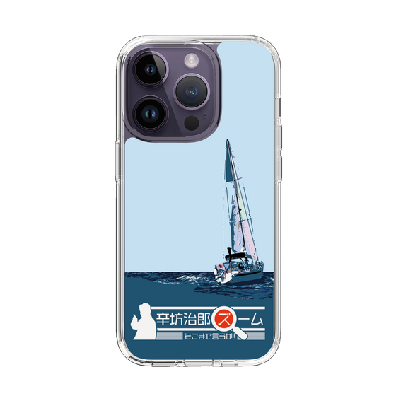 Slim Protection Case［ Nippon Broadcasting System - Jiro Shinbo Zoom, Do You Mean That? Yacht A ］