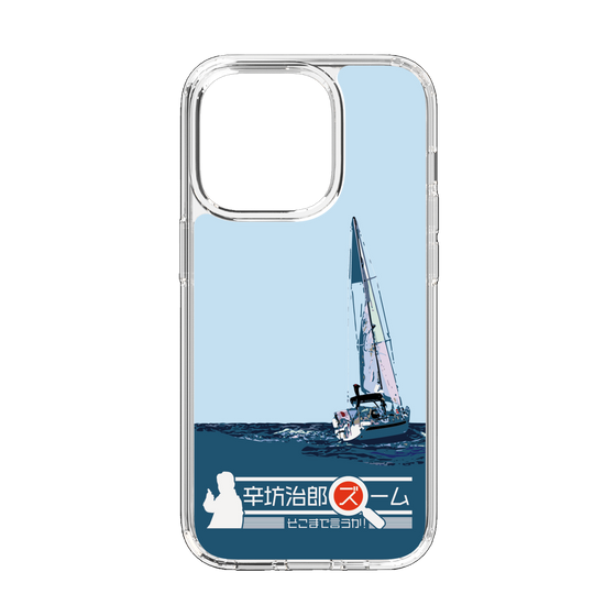 Slim Protection Case［ Nippon Broadcasting System - Jiro Shinbo Zoom, Do You Mean That? Yacht A ］