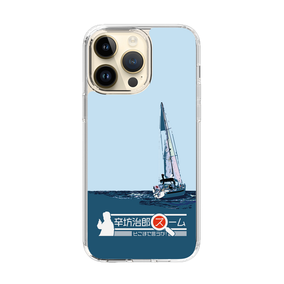 Slim Protection Case［ Nippon Broadcasting System - Jiro Shinbo Zoom, Do You Mean That? Yacht A ］