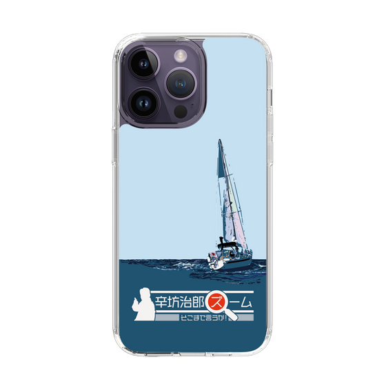 Slim Protection Case［ Nippon Broadcasting System - Jiro Shinbo Zoom, Do You Mean That? Yacht A ］