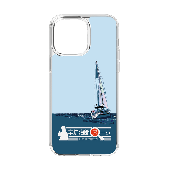 Slim Protection Case［ Nippon Broadcasting System - Jiro Shinbo Zoom, Do You Mean That? Yacht A ］