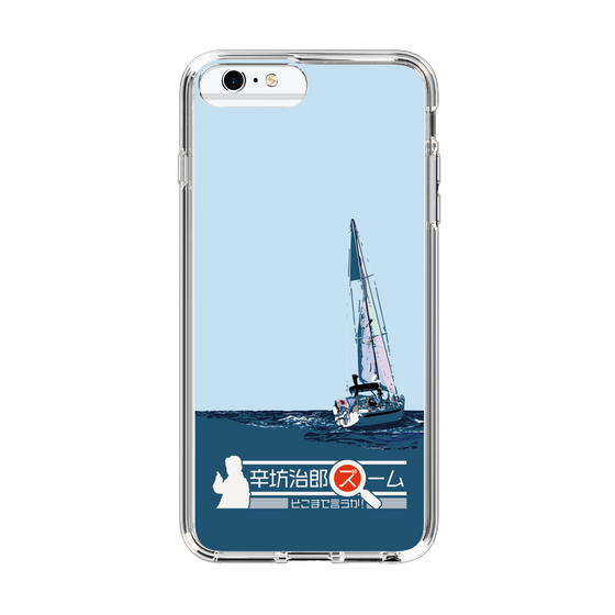 Slim Protection Case［ Nippon Broadcasting System - Jiro Shinbo Zoom, Do You Mean That? Yacht A ］