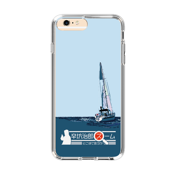 Slim Protection Case［ Nippon Broadcasting System - Jiro Shinbo Zoom, Do You Mean That? Yacht A ］