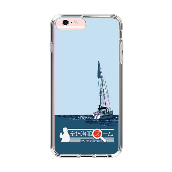 Slim Protection Case［ Nippon Broadcasting System - Jiro Shinbo Zoom, Do You Mean That? Yacht A ］