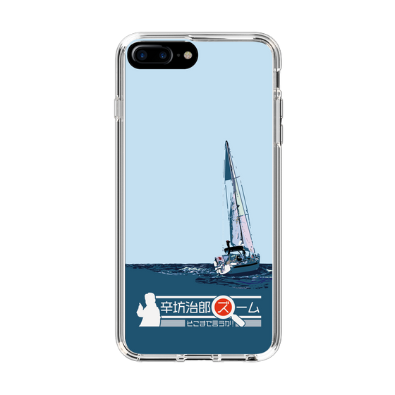 Slim Protection Case［ Nippon Broadcasting System - Jiro Shinbo Zoom, Do You Mean That? Yacht A ］