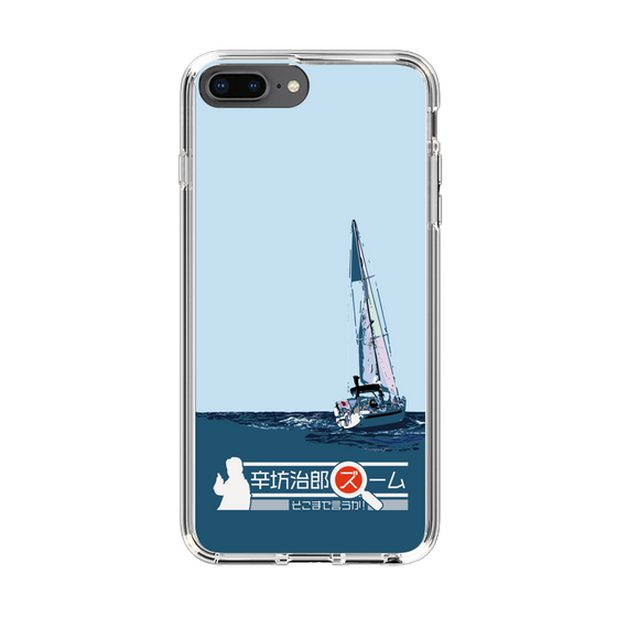 Slim Protection Case［ Nippon Broadcasting System - Jiro Shinbo Zoom, Do You Mean That? Yacht A ］