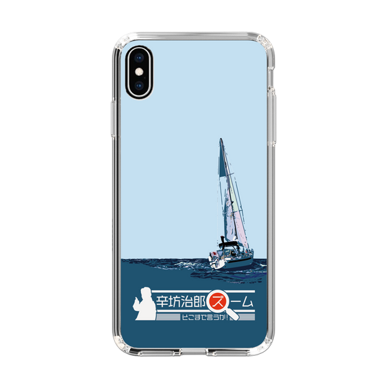 Slim Protection Case［ Nippon Broadcasting System - Jiro Shinbo Zoom, Do You Mean That? Yacht A ］