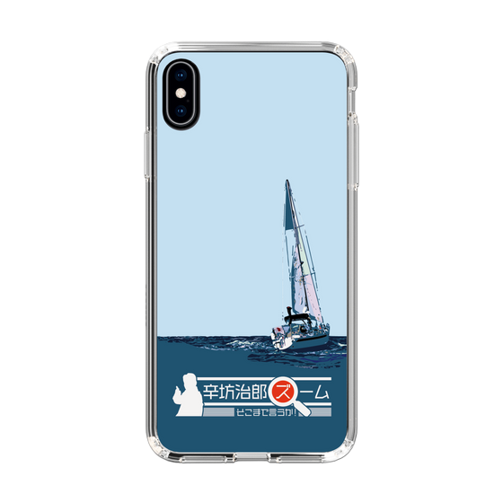 Slim Protection Case［ Nippon Broadcasting System - Jiro Shinbo Zoom, Do You Mean That? Yacht A ］