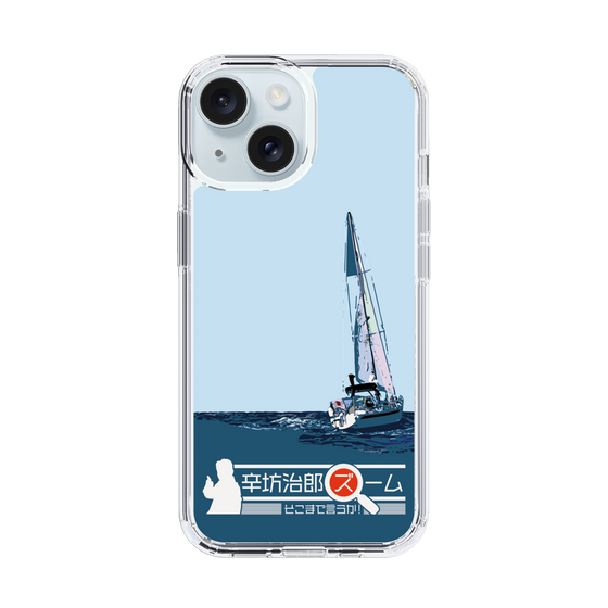Slim Protection Case［ Nippon Broadcasting System - Jiro Shinbo Zoom, Do You Mean That? Yacht A ］