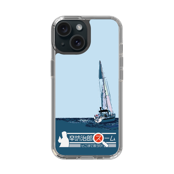 Slim Protection Case［ Nippon Broadcasting System - Jiro Shinbo Zoom, Do You Mean That? Yacht A ］