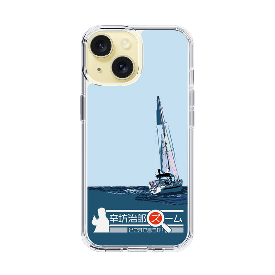 Slim Protection Case［ Nippon Broadcasting System - Jiro Shinbo Zoom, Do You Mean That? Yacht A ］