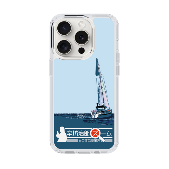 Slim Protection Case［ Nippon Broadcasting System - Jiro Shinbo Zoom, Do You Mean That? Yacht A ］