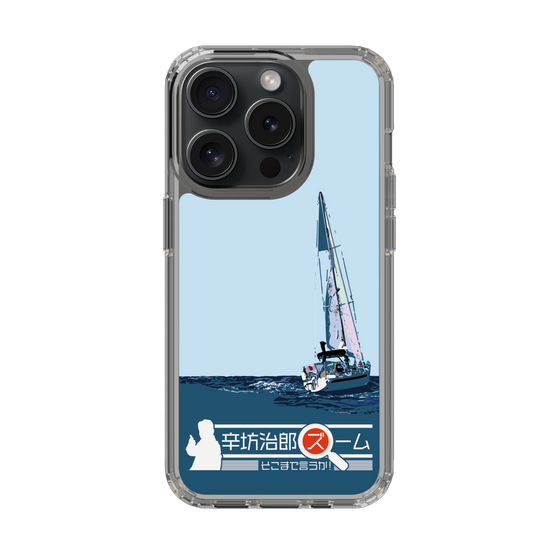 Slim Protection Case［ Nippon Broadcasting System - Jiro Shinbo Zoom, Do You Mean That? Yacht A ］