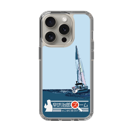 Slim Protection Case［ Nippon Broadcasting System - Jiro Shinbo Zoom, Do You Mean That? Yacht A ］
