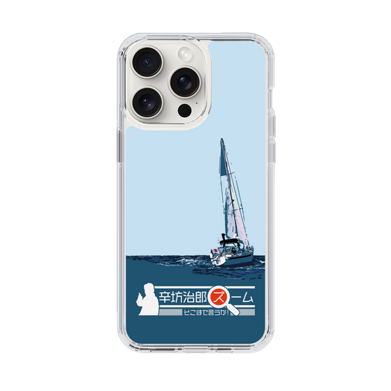 Slim Protection Case［ Nippon Broadcasting System - Jiro Shinbo Zoom, Do You Mean That? Yacht A ］