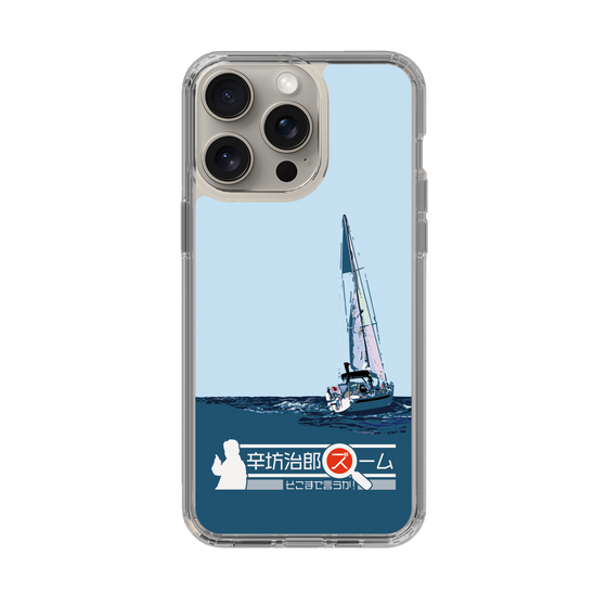 Slim Protection Case［ Nippon Broadcasting System - Jiro Shinbo Zoom, Do You Mean That? Yacht A ］