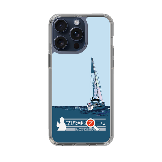 Slim Protection Case［ Nippon Broadcasting System - Jiro Shinbo Zoom, Do You Mean That? Yacht A ］