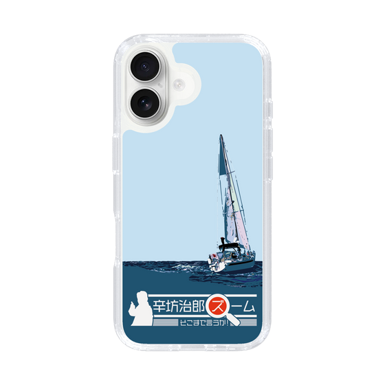 Slim Protection Case［ Nippon Broadcasting System - Jiro Shinbo Zoom, Do You Mean That? Yacht A ］