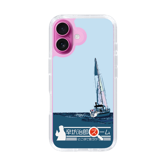 Slim Protection Case［ Nippon Broadcasting System - Jiro Shinbo Zoom, Do You Mean That? Yacht A ］