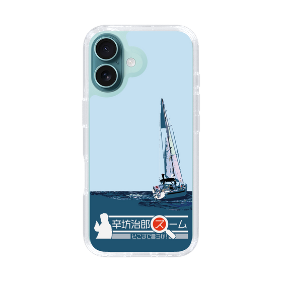 Slim Protection Case［ Nippon Broadcasting System - Jiro Shinbo Zoom, Do You Mean That? Yacht A ］