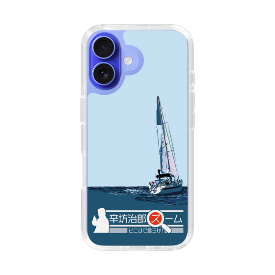 Slim Protection Case［ Nippon Broadcasting System - Jiro Shinbo Zoom, Do You Mean That? Yacht A ］