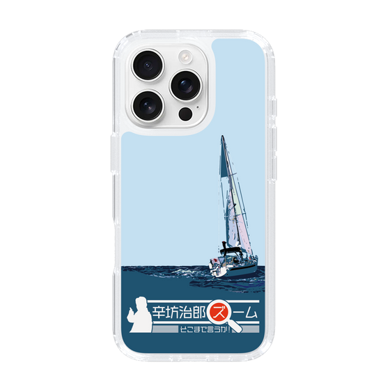 Slim Protection Case［ Nippon Broadcasting System - Jiro Shinbo Zoom, Do You Mean That? Yacht A ］