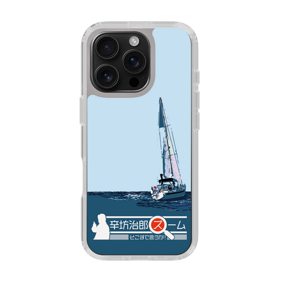 Slim Protection Case［ Nippon Broadcasting System - Jiro Shinbo Zoom, Do You Mean That? Yacht A ］