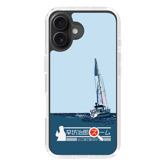 Slim Protection Case［ Nippon Broadcasting System - Jiro Shinbo Zoom, Do You Mean That? Yacht A ］