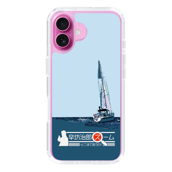 Slim Protection Case［ Nippon Broadcasting System - Jiro Shinbo Zoom, Do You Mean That? Yacht A ］