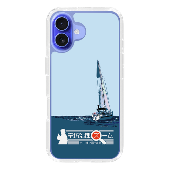 Slim Protection Case［ Nippon Broadcasting System - Jiro Shinbo Zoom, Do You Mean That? Yacht A ］
