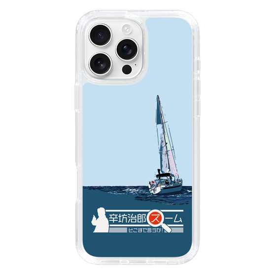 Slim Protection Case［ Nippon Broadcasting System - Jiro Shinbo Zoom, Do You Mean That? Yacht A ］