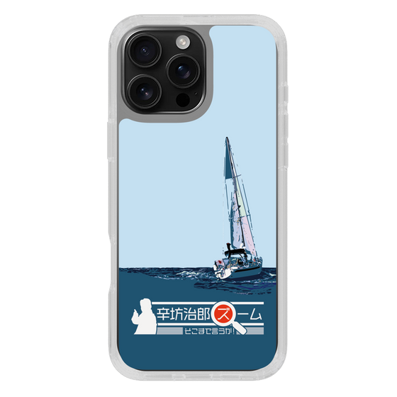 Slim Protection Case［ Nippon Broadcasting System - Jiro Shinbo Zoom, Do You Mean That? Yacht A ］