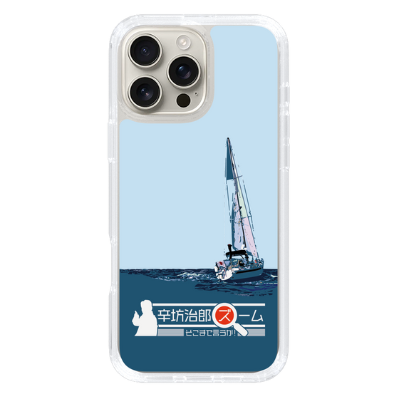 Slim Protection Case［ Nippon Broadcasting System - Jiro Shinbo Zoom, Do You Mean That? Yacht A ］