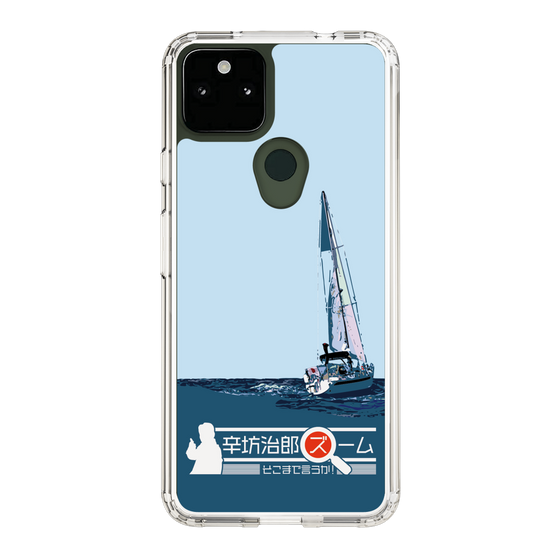 Slim Protection Case［ Nippon Broadcasting System - Jiro Shinbo Zoom, Do You Mean That? Yacht A ］