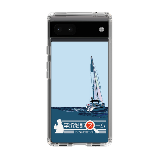 Slim Protection Case［ Nippon Broadcasting System - Jiro Shinbo Zoom, Do You Mean That? Yacht A ］