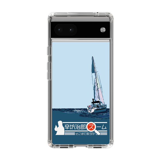 Slim Protection Case［ Nippon Broadcasting System - Jiro Shinbo Zoom, Do You Mean That? Yacht A ］