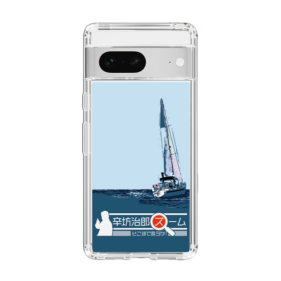 Slim Protection Case［ Nippon Broadcasting System - Jiro Shinbo Zoom, Do You Mean That? Yacht A ］