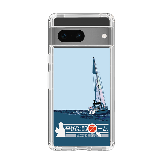 Slim Protection Case［ Nippon Broadcasting System - Jiro Shinbo Zoom, Do You Mean That? Yacht A ］