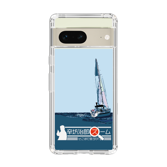 Slim Protection Case［ Nippon Broadcasting System - Jiro Shinbo Zoom, Do You Mean That? Yacht A ］
