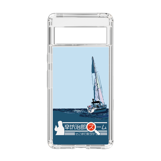 Slim Protection Case［ Nippon Broadcasting System - Jiro Shinbo Zoom, Do You Mean That? Yacht A ］