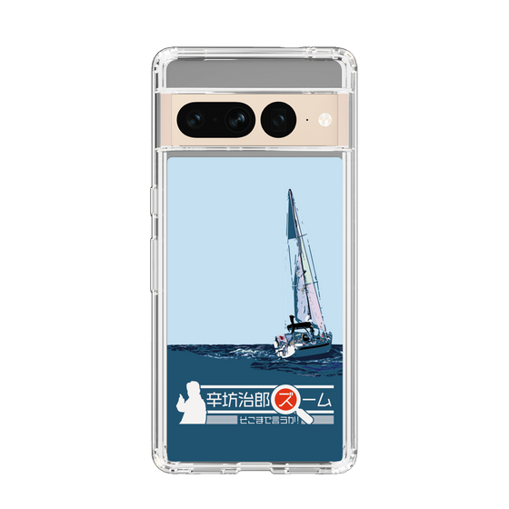 Slim Protection Case［ Nippon Broadcasting System - Jiro Shinbo Zoom, Do You Mean That? Yacht A ］