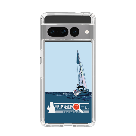 Slim Protection Case［ Nippon Broadcasting System - Jiro Shinbo Zoom, Do You Mean That? Yacht A ］